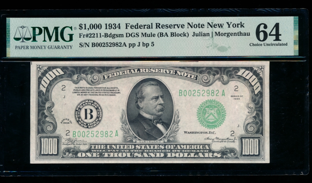 Fr. 2211-B 1934 $1,000  Federal Reserve Note New York PMG 64 B000252982A