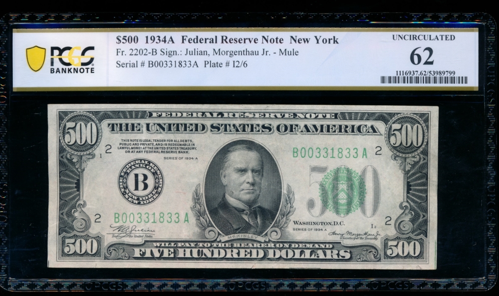 Fr. 2202-B 1934A $500  Federal Reserve Note New York PCGS 62 comment B00331833A