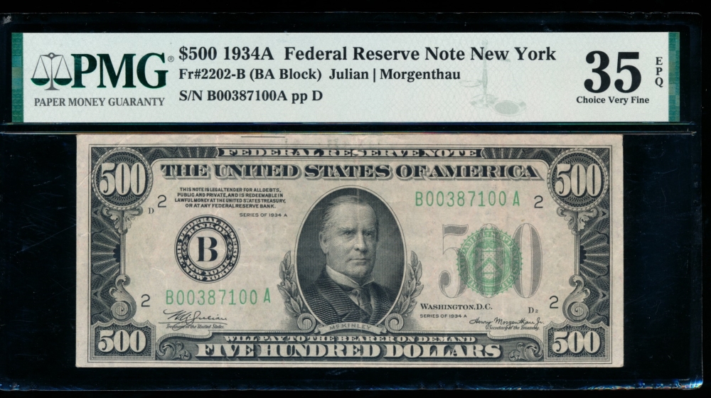 Fr. 2202-B 1934A $500  Federal Reserve Note New York PMG 35EPQ B00387100A