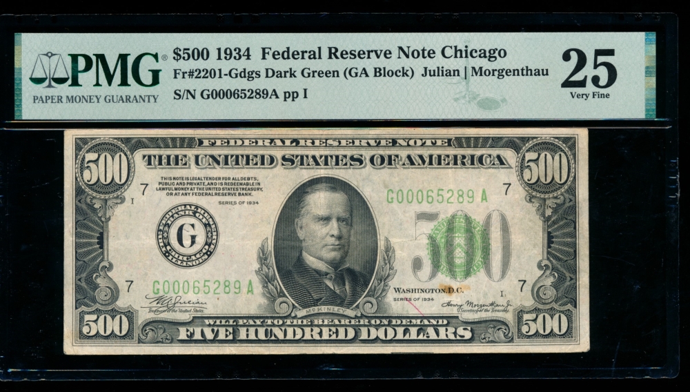 Fr. 2201-G 1934 $500  Federal Reserve Note Chicago PMG 25 comment G00065289A