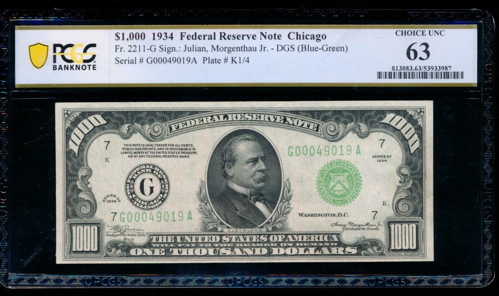 Fr. 2211-G 1934 $1,000  Federal Reserve Note Chicago PCGS 63 G00049019A