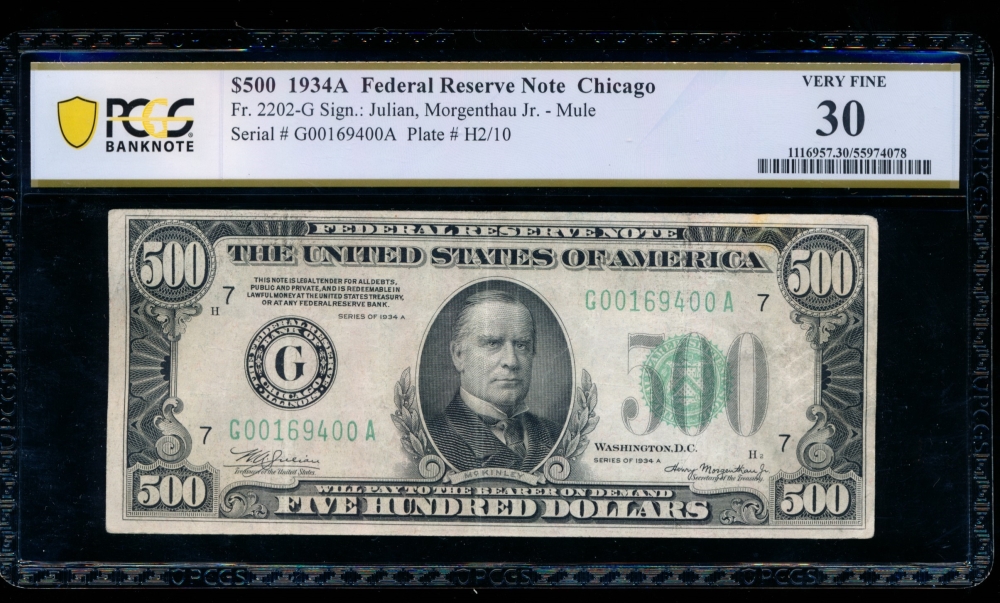 Fr. 2202-G 1934A $500  Federal Reserve Note Chicago PCGS 30 comment G00169400A