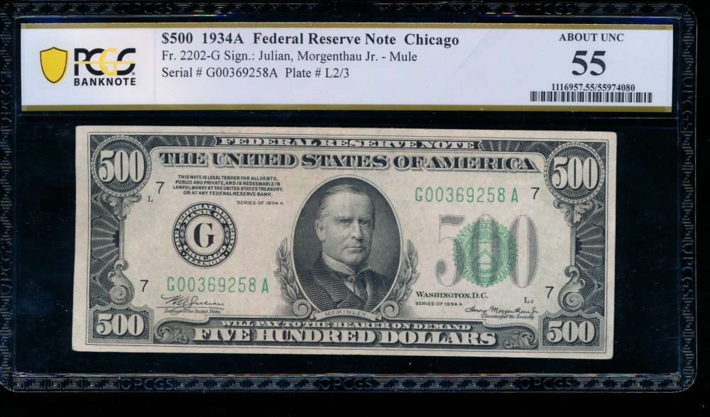 Fr. 2202-G 1934A $500  Federal Reserve Note Chicago PCGS 55 G00369258A