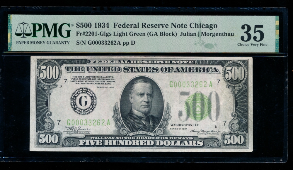 Fr. 2201-G 1934 $500  Federal Reserve Note Chicago PMG 35 comment G00033262A