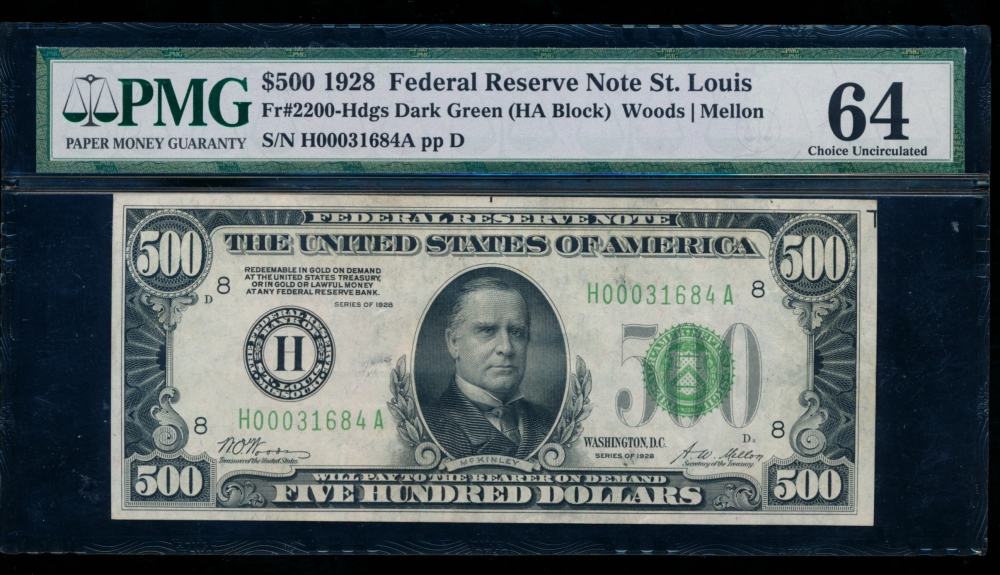 Fr. 2200-H 1928 $500  Federal Reserve Note Saint Louis PMG 64 H00031684A