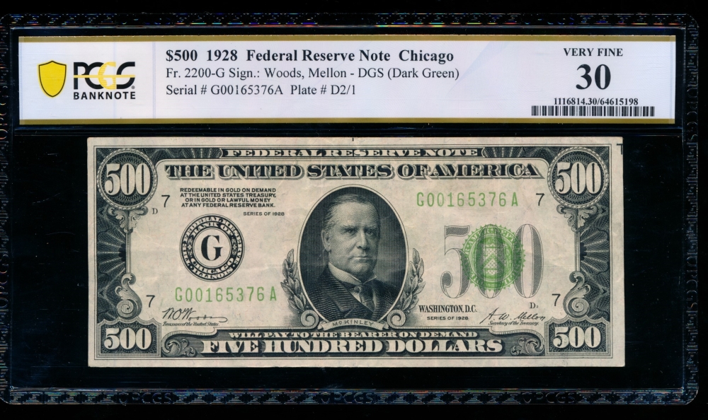 Fr. 2200-G 1928 $500  Federal Reserve Note Chicago PCGS 30 G00165376A