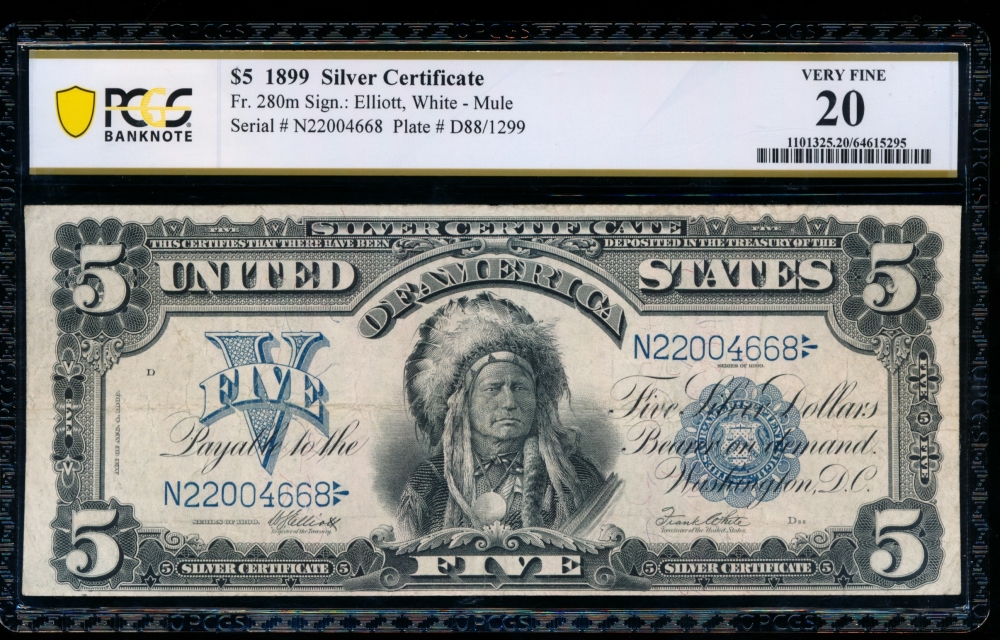 Fr. 280 1899 $5  Silver Certificate mule PCGS 20 N22004668