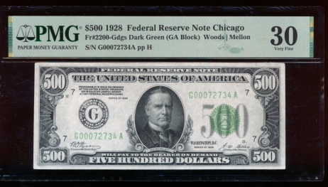 Fr. 2200-G 1928 $500  Federal Reserve Note Chicago PMG 30 comment G00072734A