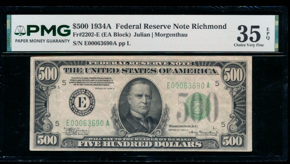 Fr. 2202-E 1934A $500  Federal Reserve Note Richmond PMG 35EPQ E00063690A