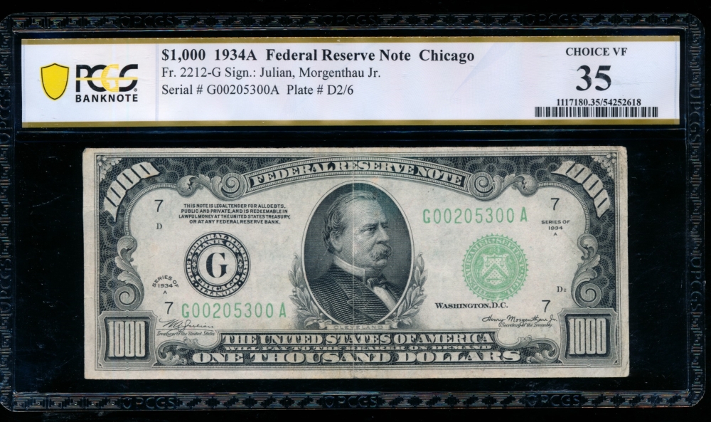 Fr. 2212-G 1934A $1,000  Federal Reserve Note Chicago PCGS 35 G00205300A
