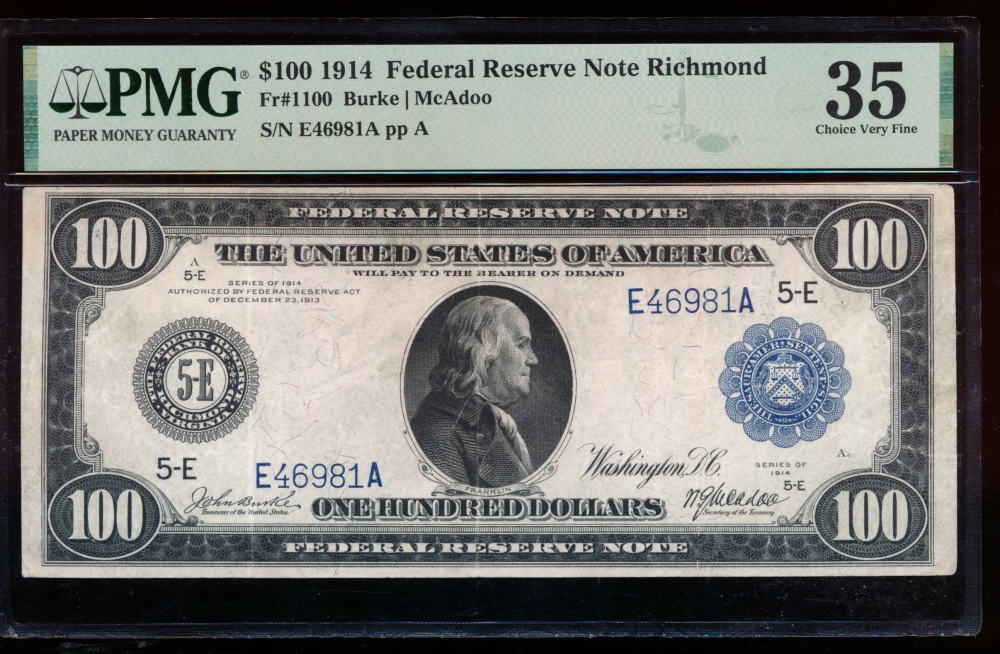 Fr. 1100 1914 $100  Federal Reserve Note Richmond PMG 35 E46981A