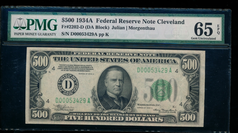 Fr. 2202-D 1934A $500  Federal Reserve Note Cleveland PMG 65EPQ D00053429A