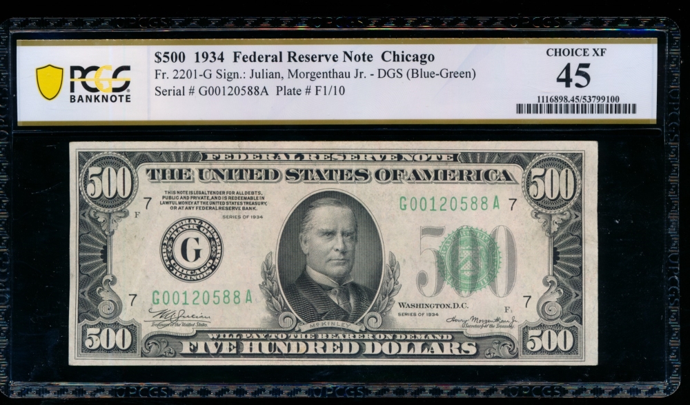 Fr. 2201-G 1934 $500  Federal Reserve Note Chicago PCGS 45 G00120588A