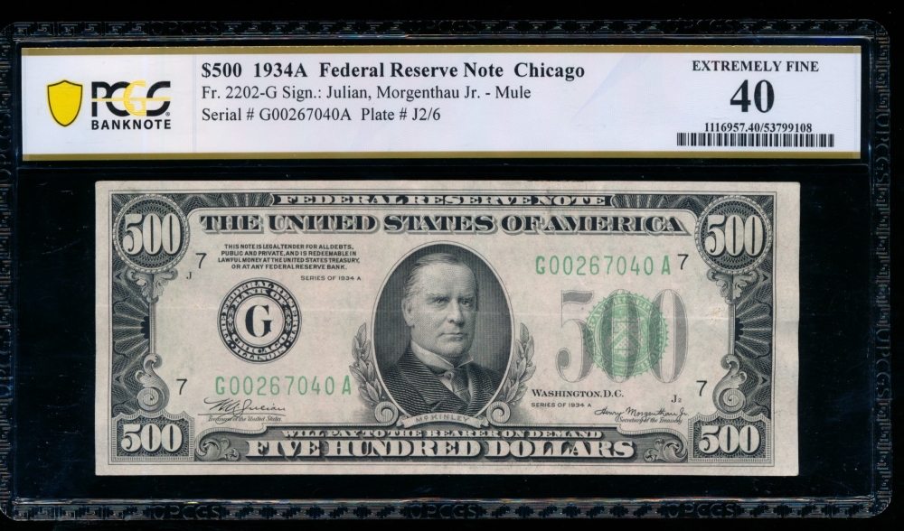 Fr. 2202-G 1934A $500  Federal Reserve Note Chicago PCGS 40 G00267040A