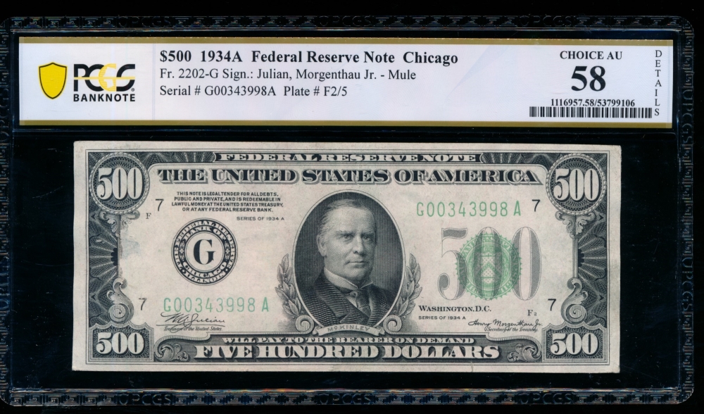 Fr. 2202-G 1934A $500  Federal Reserve Note Chicago PCGS 58 details G00343998A