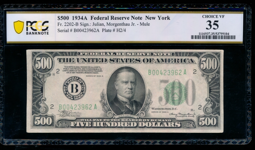 Fr. 2202-B 1934A $500  Federal Reserve Note New York PCGS 35 B00423962A
