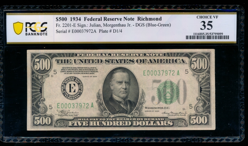 Fr. 2201-E 1934 $500  Federal Reserve Note Richmond PCGS 35 E00037972A