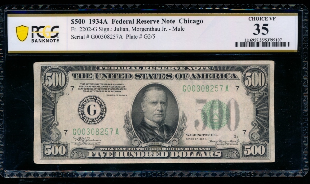 Fr. 2202-G 1934A $500  Federal Reserve Note Chicago PCGS 35 comment G00308257A