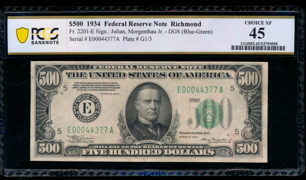 Fr. 2201-E 1934 $500  Federal Reserve Note Richmond PCGS 45 comment E00044377A