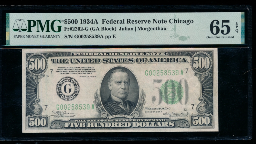 Fr. 2202-G 1934A $500  Federal Reserve Note Chicago PMG 65EPQ G00258539A