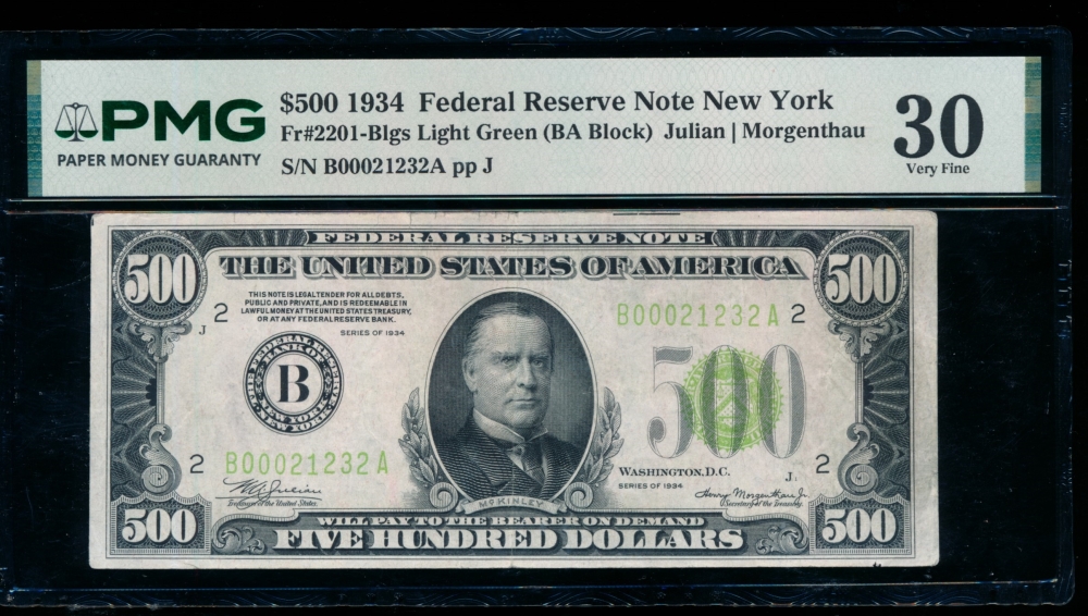 Fr. 2201-B 1934 $500  Federal Reserve Note New York LGS PMG 30 comment B00021232A