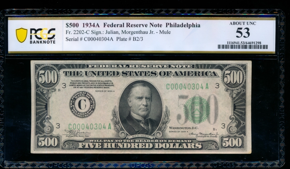 Fr. 2202-C 1934A $500  Federal Reserve Note Philadelphia PCGS 53 C00040304A