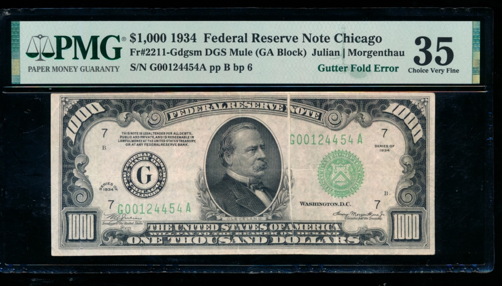 Fr. 2211-G 1934 $1,000  Federal Reserve Note gutter fold error PMG 35 G00124454A