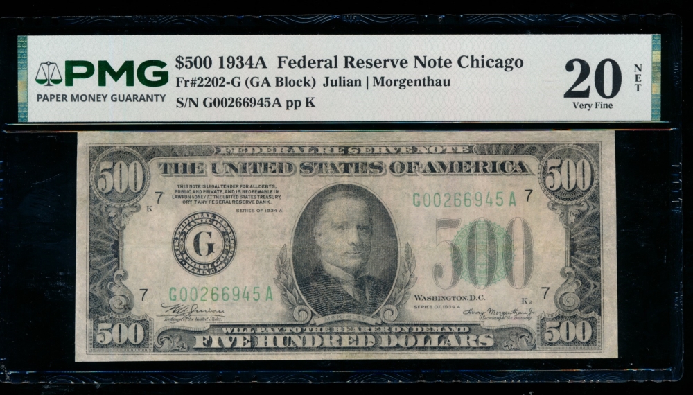 Fr. 2202-G 1934A $500  Federal Reserve Note Chicago PMG 20NET G00266945A