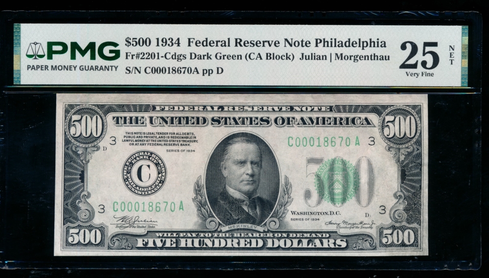 Fr. 2201-C 1934 $500  Federal Reserve Note Philadelphia PMG 25NET C00018670A