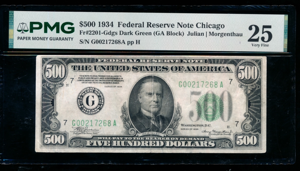 Fr. 2201-G 1934 $500  Federal Reserve Note Chicago PMG 25 comment G00217268A