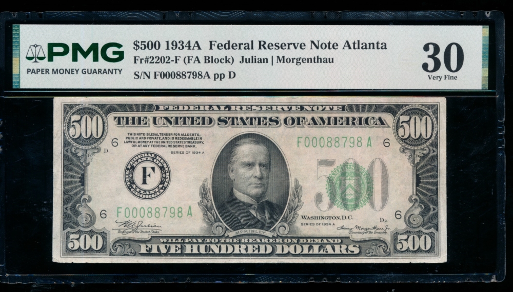 Fr. 2202-F 1934A $500  Federal Reserve Note Atlanta PMG 30 F00088798A