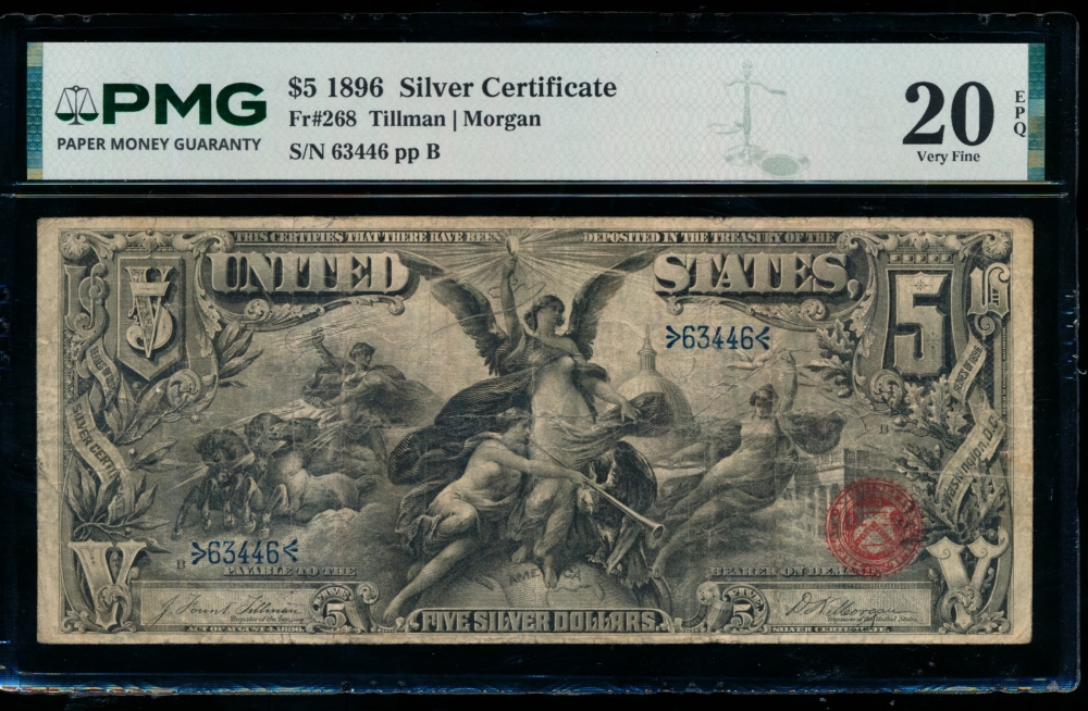 Fr. 268 1896 $5  Silver Certificate  PMG 20EPQ 63446
