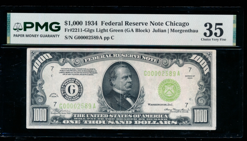 Fr. 2211-G 1934 $1,000  Federal Reserve Note Chicago LGS PMG 35 G00002589A