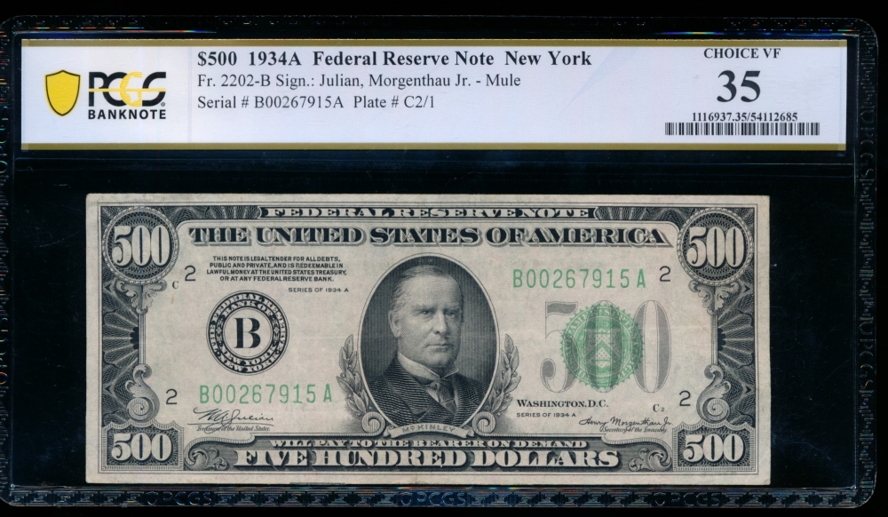 Fr. 2202-B 1934A $500  Federal Reserve Note New York PCGS 35 B002167915A