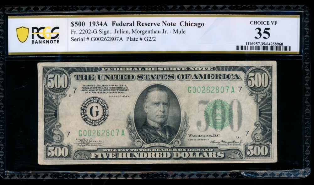 Fr. 2202-G 1934A $500  Federal Reserve Note Chicago PCGS 35 G00262807A