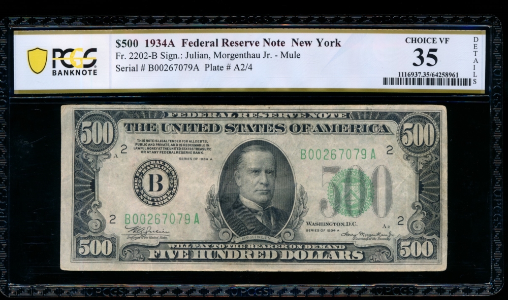 Fr. 2202-B 1934A $500  Federal Reserve Note New York PCGS 35 details B00267079A