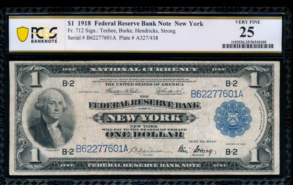 Fr. 712 1918 $1  FRBN New York PCGS 25 B62277601A