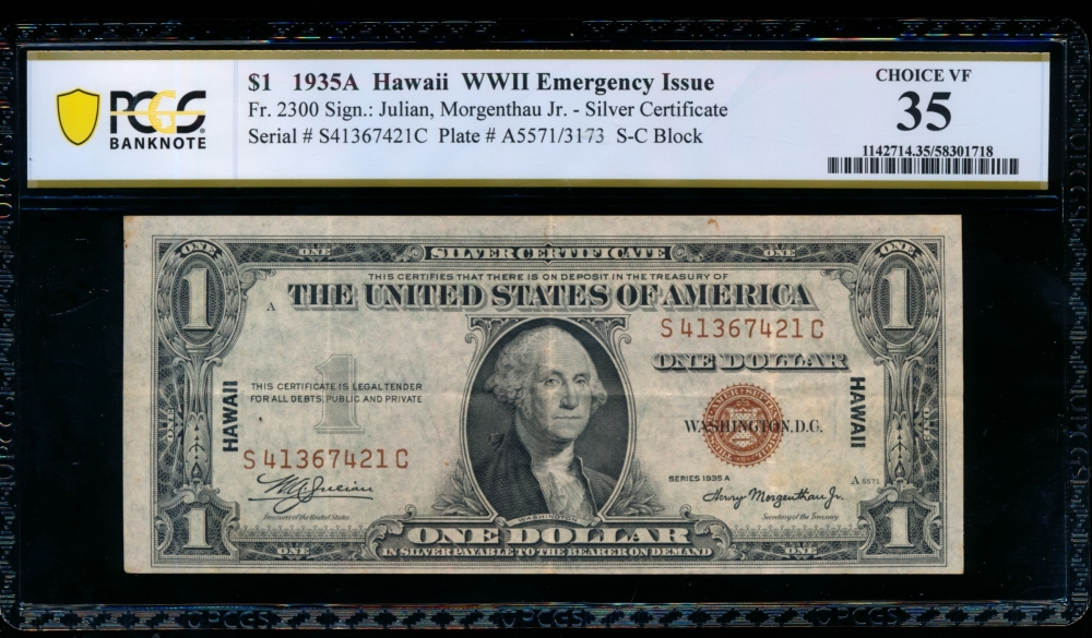 Fr. 2300 1935A $1  Hawaii SC block PCGS 35 comment S41367421C