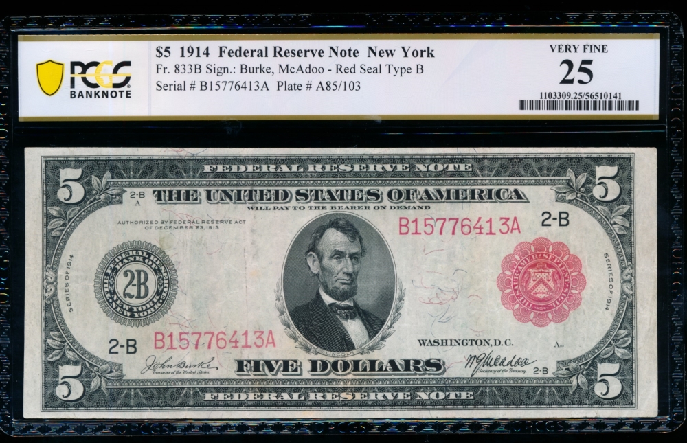 Fr. 833b 1914 $5  Federal Reserve Note New York red seal PCGS 25 B15776413A