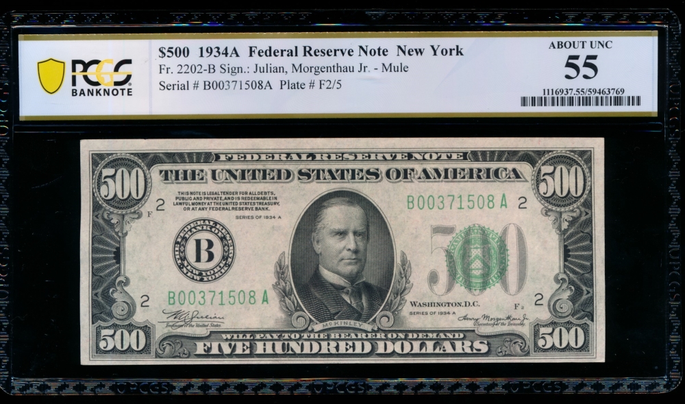 Fr. 2202-B 1934A $500  Federal Reserve Note New York PCGS 55 B00371508A