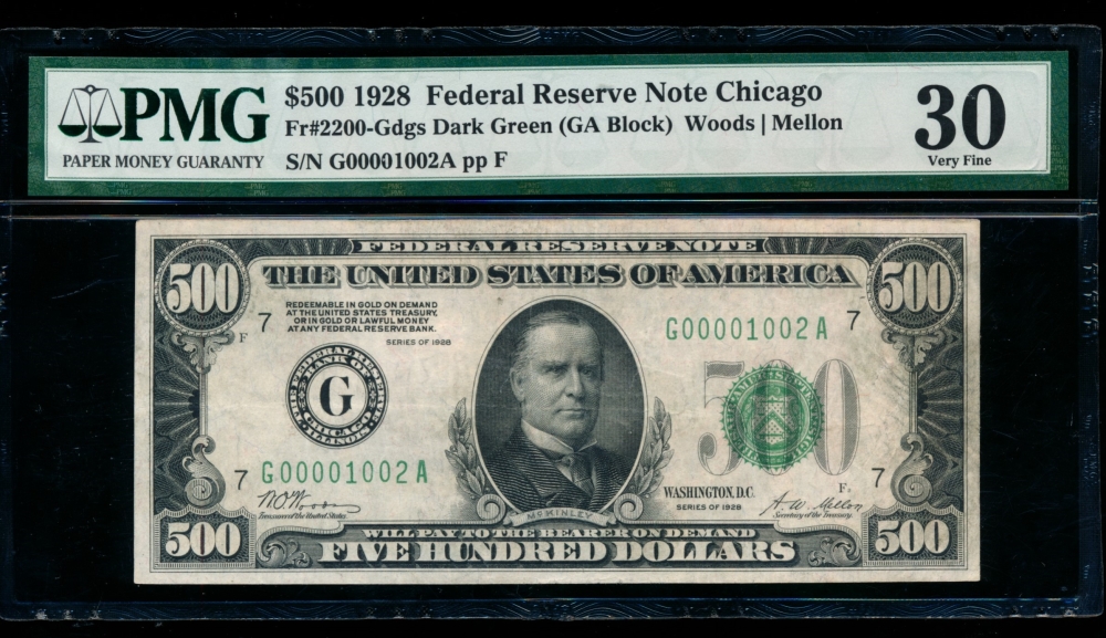 Fr. 2200-G 1928 $500  Federal Reserve Note Chicago PMG 30 G00001002A