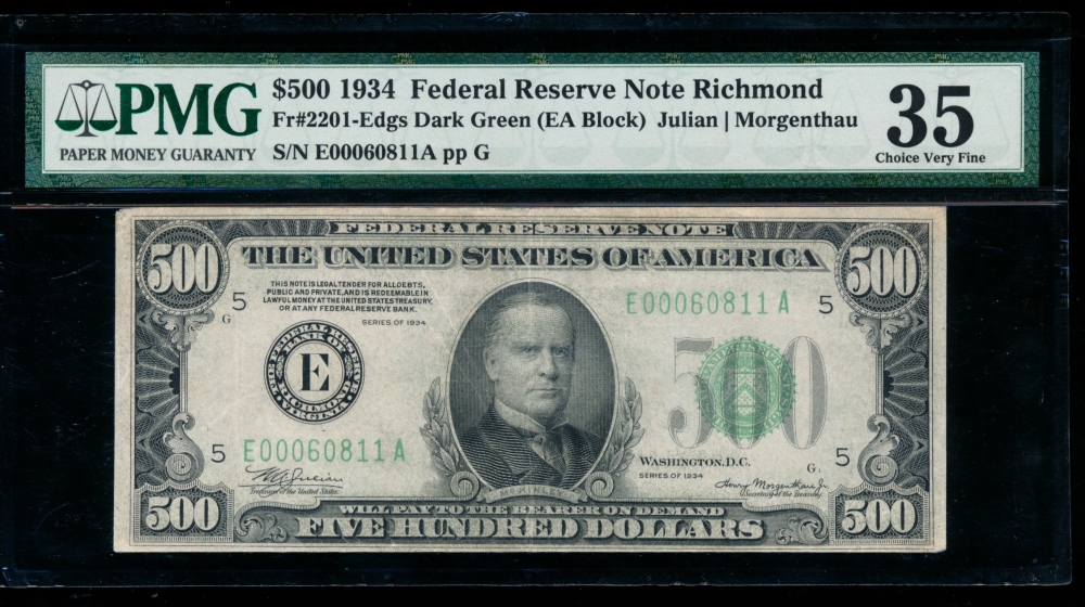 Fr. 2201-E 1934 $500  Federal Reserve Note Richmond PMG 35 E00060811A