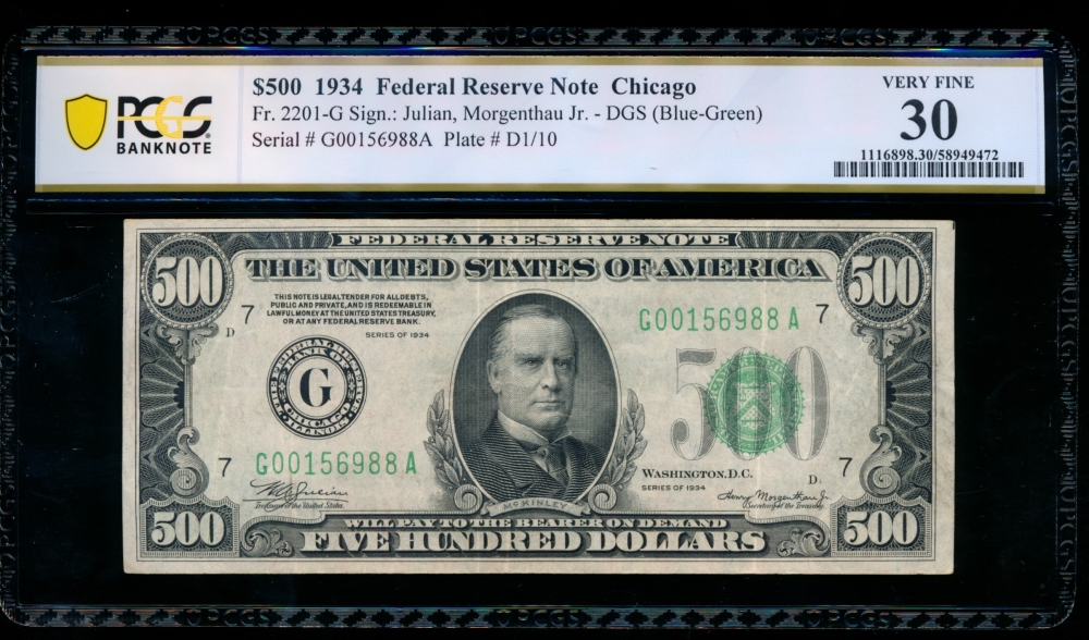 Fr. 2201-G 1934 $500  Federal Reserve Note Chicago PCGS 30 G00156988A