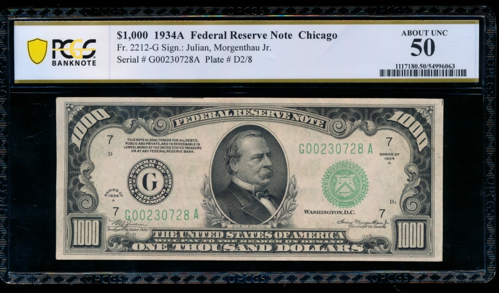 Fr. 2212-G 1934A $1,000  Federal Reserve Note Chicago PCGS 50 G00230728A