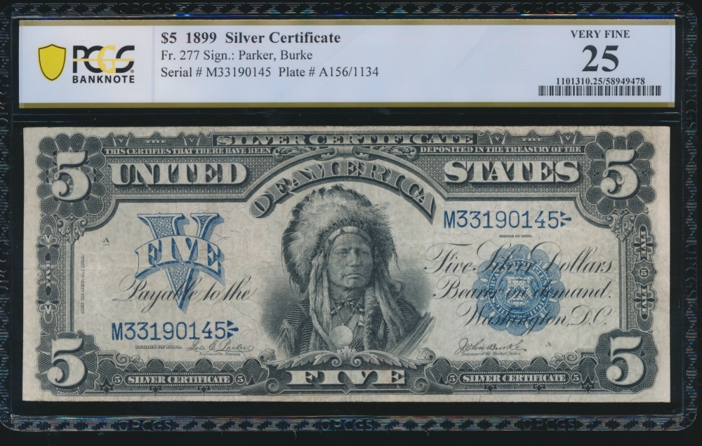 Fr. 277 1899 $5  Silver Certificate  PCGS 25 M33190145