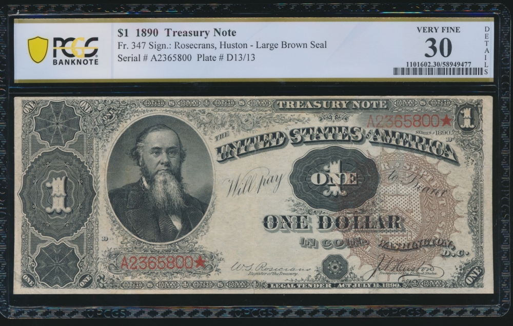 Fr. 347 1890 $1  Treasury Note  PCGS 30 details A2365800*