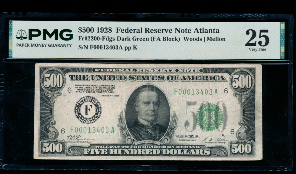Fr. 2200-F 1928 $500  Federal Reserve Note Atlanta PMG 25 comment F00013403A