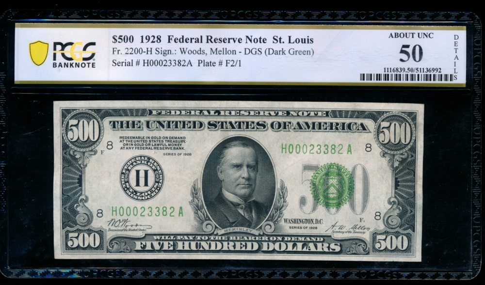 Fr. 2200-H 1928 $500  Federal Reserve Note Saint Louis PCGS 50 details H00023382A