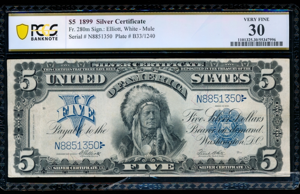 Fr. 280 1899 $5  Silver Certificate mule PCGS 30 comment N8851350