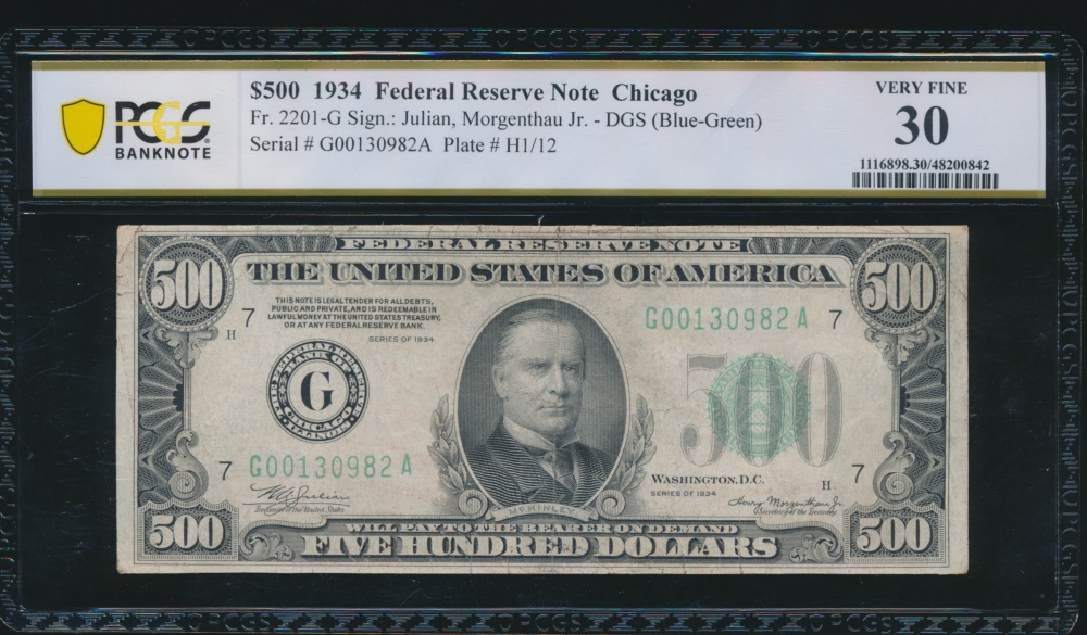 Fr. 2201-G 1934 $500  Federal Reserve Note Chicago PCGS 30 comment G00130982A